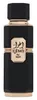 French Avenue Ighwa by Night eau de parfum unisexe 100 ml Voir les images du produit 2