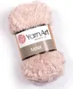 A ball of yarn on a white background. Náhled obrázku produktu