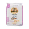Nuvola Super 5kg Pizzamehl - Caputo Produktbild-Vorschau 5