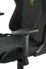 Razer TAROK ULTIMATE - Black - Green Produktbild-Vorschau 7