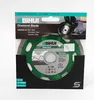 BIHUI Disque à tronçonner segmenté pour carrelage, 125 mm, Voir les images du produit 3