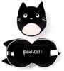 Resteazzz Coussin de voyage pour chat félin, masque pour Voir les images du produit 1