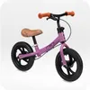 Bicicletta per bambini MoMi BREKI - EVA 12 pollici, Leggera Anteprima dell’immagine prodotto 19