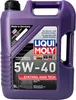 Liqui Moly Synthoil High Tech 5W 40 Vollsynthetisches Produktbild-Vorschau 10
