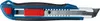Bosch Professional - Knife set (Packung mit 2) Voir les images du produit 5