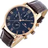 Zegarek Tommy Hilfiger TY188600 Podgląd zdjęcia produktu 2