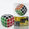 V-Cube 3 Produktbild-Vorschau 12