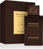 Swiss Arabian Shaghaf Amber Infusion Eau De Parfum 75 ml Produktbild-Vorschau 10