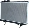 Radiateur refroidissement moteur NRF pour TOYOTA SUPRA Voir les images du produit 2