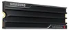 Samsung 9100 PRO Heatsink 4 TB, SSD, (PCIe 5.0 x4, NVMe Produktbild-Vorschau 17
