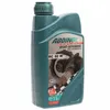 ADDINOL RC 80 W, Sport-Getriebeöl, mineralisch, 1 L Dose Produktbild-Vorschau 7