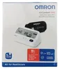 OMRON Blutdruckmessgerät Gesundheit X3 Comfort AFib Produktbild-Vorschau 1
