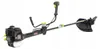 NAC benzínová motorová kosačka, 52 cm³, 3,0 HP, s Náhľad obrázku produktu 8