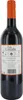 Peter Mertes Rotwein Tempranillo La Corrida trocken Spanien Produktbild-Vorschau 3