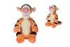 Disney WTP Core Ref., Tigger, 25cm Produktbild-Vorschau 3