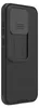 OnePlus 15 Hülle - Nillkin CamShield Pro Back Cover - Produktbild-Vorschau 3