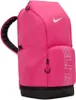 Mochila Nike Varsity Elite de 32 litros, color rosa Vista previa de la imagen del producto 2