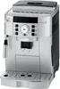 Delonghi Magnifica ECAM 22.110 B/SB/W /ECAM 22.140 B/SB/W / Produktbild-Vorschau 2