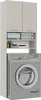 Mobile per lavabo POLA DK KASZMIR BEIGE Scaffale 180X64X30 Anteprima dell’immagine prodotto 14