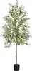 YOLEO Künstlicher Olivenbaum 210cm Kunstpflanze groß deco Produktbild-Vorschau 1