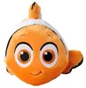 Simba peluche Disney Pixar Flufflets Nemo 25cm 6315870532 Anteprima dell’immagine prodotto 1