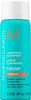 Moroccanoil Finish Luminous Hairspray Haarspray Strong 75ml Produktbild-Vorschau 5