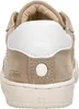 Shoesme Extreme Flex  Baby schoentjes - Taupe - Maat 23 Produktbild-Vorschau 3