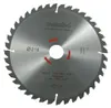 Metabo Classic Precision Cut Wood - Lama per sega circolare Anteprima dell’immagine prodotto 4