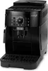 De'Longhi Magnifica S ECAM12.121.B Kaffeevollautomat Produktbild-Vorschau 3