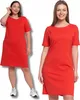 Frauen Kurzarm-T-Shirt-Kleid Vor Dem Knie Für Den Sommer Produktbild-Vorschau 1