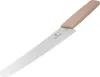 Victorinox 6.7186.66 Súprava kuchynských príborov a nožov Náhľad obrázku produktu 3