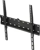 Kendo Full 400x400 TV-Wandhalterung (neigbar, schwenkbar, Produktbild-Vorschau 2