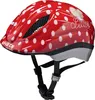 KED Meggy II Originals | Kinder Fahrradhelm Produktbild-Vorschau 2