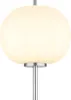 A close-up studio shot of a modern floor lamp with a round, frosted white shade and a silver metal stem. Produktbild-Vorschau