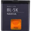 Original BL-5K Akku für Nokia Oro, C7, N85, N86 8MP, X7-00, Produktbild-Vorschau 6