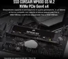 SSD  500GB CORSAIR  M.2  PCI-E   NVMe GEN4 MP600 retail Produktbild-Vorschau 2