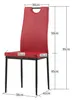 Albatros Esszimmerstühle SALERNO 4er Set, Beige - Edles Produktbild-Vorschau 7