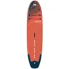 AQUA MARINA MONSTER 12'0" iSUP Board Set aufblasbar Stand Produktbild-Vorschau 12