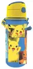 Butelka aluminiowa KIDS LICENSING 600ml Pokemon - Eko i Anteprima dell’immagine prodotto 1