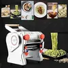 A collage of images showing a noodle maker and various noodle dishes. Produktbild-Vorschau