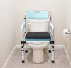 LARS360 Chariot de toilette en alliage d'aluminium pliable Voir les images du produit 8