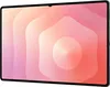Samsung Galaxy Tab S11 Ultra 256GB Gray 14,6 Zoll Wi-Fi Produktbild-Vorschau 2