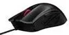 ASUS ROG Gladius II Core, rechts, Optisch, USB Typ-A, 6200 Produktbild-Vorschau 13