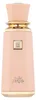 French Avenue Sweet Paradise Eau de Parfum pour femme 100 Voir les images du produit 3