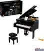Lego Ideas 21323 Piano À Queue Voir les images du produit 32