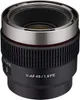 Samyang V-AF 45mm T1.9 FE do Sony E, obiektyw wideo, Podgląd zdjęcia produktu 9