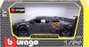 Bburago Lamborghini Murcielago China Edition – Diecast Produktbild-Vorschau 12