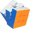 Cubo multicolore per professionisti, idea regalo, Natale, Anteprima dell’immagine prodotto 3