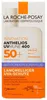 ANTHELIOS UV-MUNE 400 Anti-Flecken-Fluid SPF50+  50 ml Produktbild-Vorschau 5