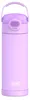 4115384047 - Geïsoleerde drinkfles FUNTAINER, waterfles, Productafbeelding-voorbeeld 1